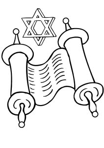 La Torah avec étoile de David