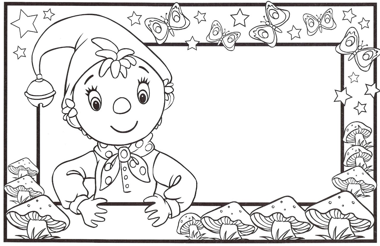 Coloriage Oui Oui Coloriages Pour Enfants